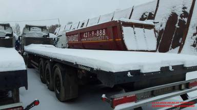 Grunwald Бортовой Gr-OSSt (9453-0000010-10)