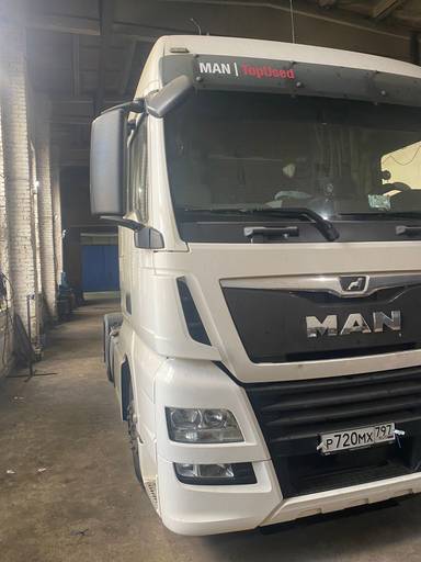 MAN TGX 18.460 4X2 BLS (XXL)