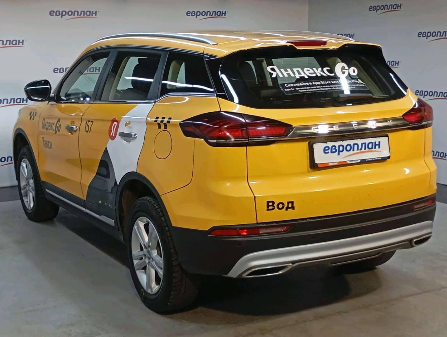 Geely Atlas Pro,  225 403 км, 2023 года в лизинг