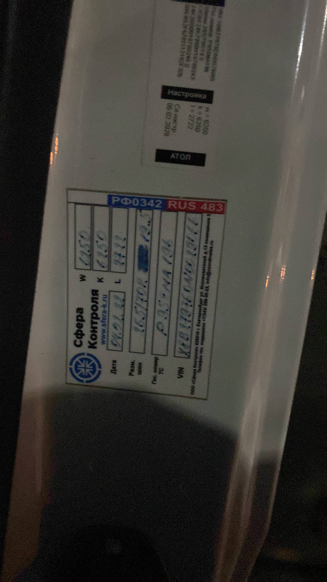 ГАЗ C41RB3,  89 021 км, 2022 года в лизинг