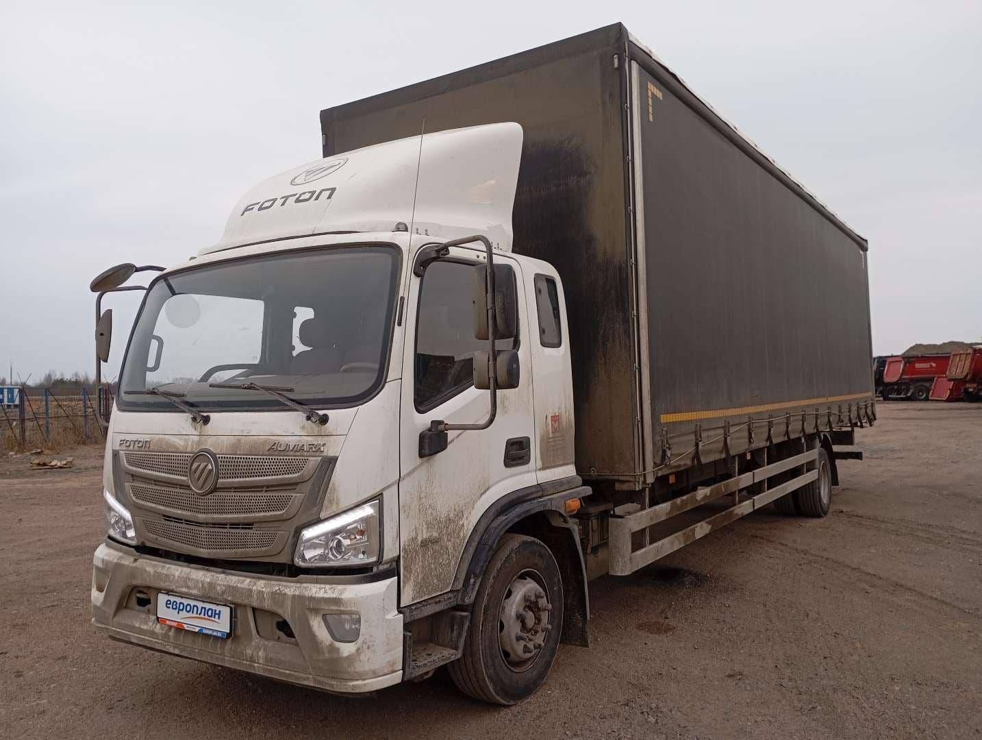 Foton S 120 (BJ1128)