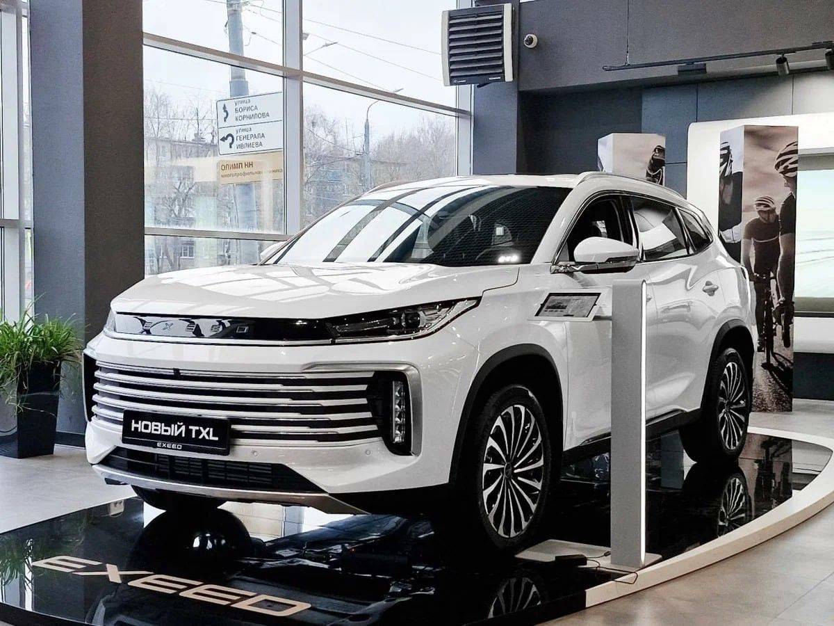 EXEED TXL Business 1.6 TGDI DCT7 AWD