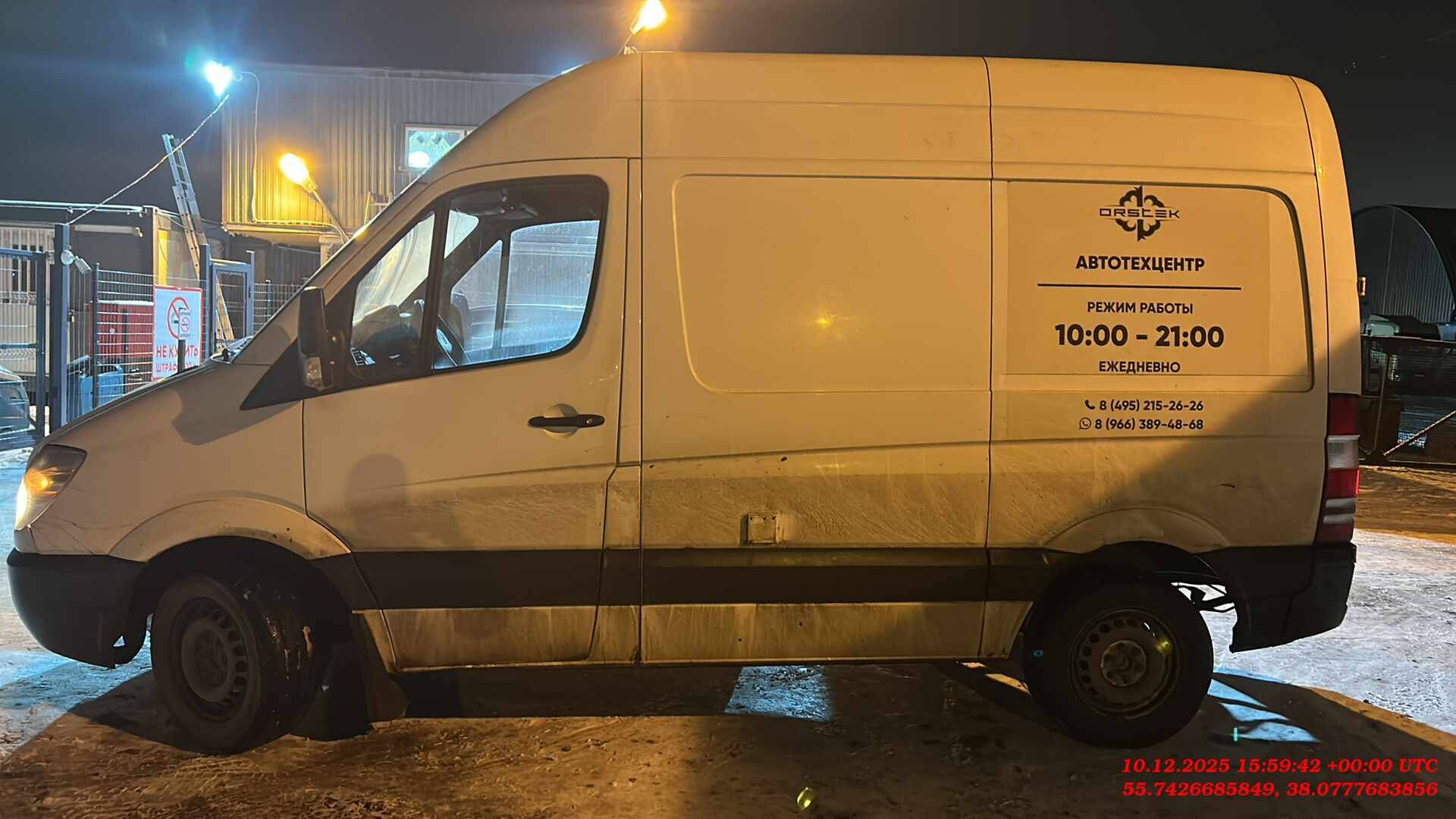 Mercedes-Benz Sprinter,  436 380 км, 2013 года в лизинг