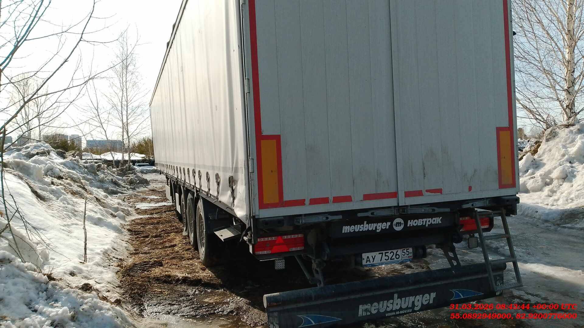 НОВТРАК Meusburger Шторный 16.6 м, SP-451, 2024 года в лизинг