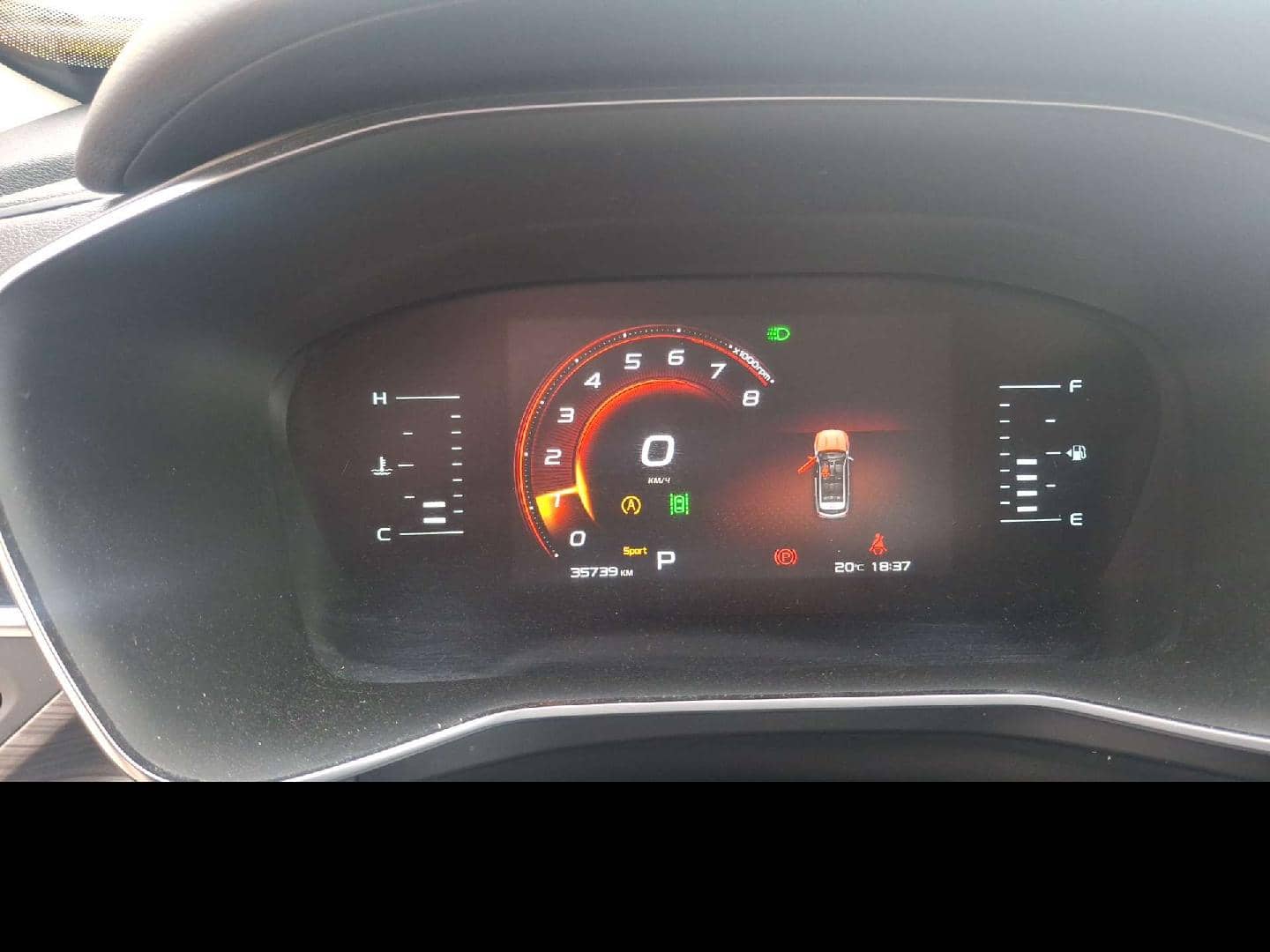 Geely Atlas Pro,  35 739 км, 2024 года в лизинг