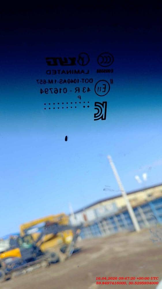 ГАЗ ГАЗель Бизнес,  236 261 км, 2021 года в лизинг