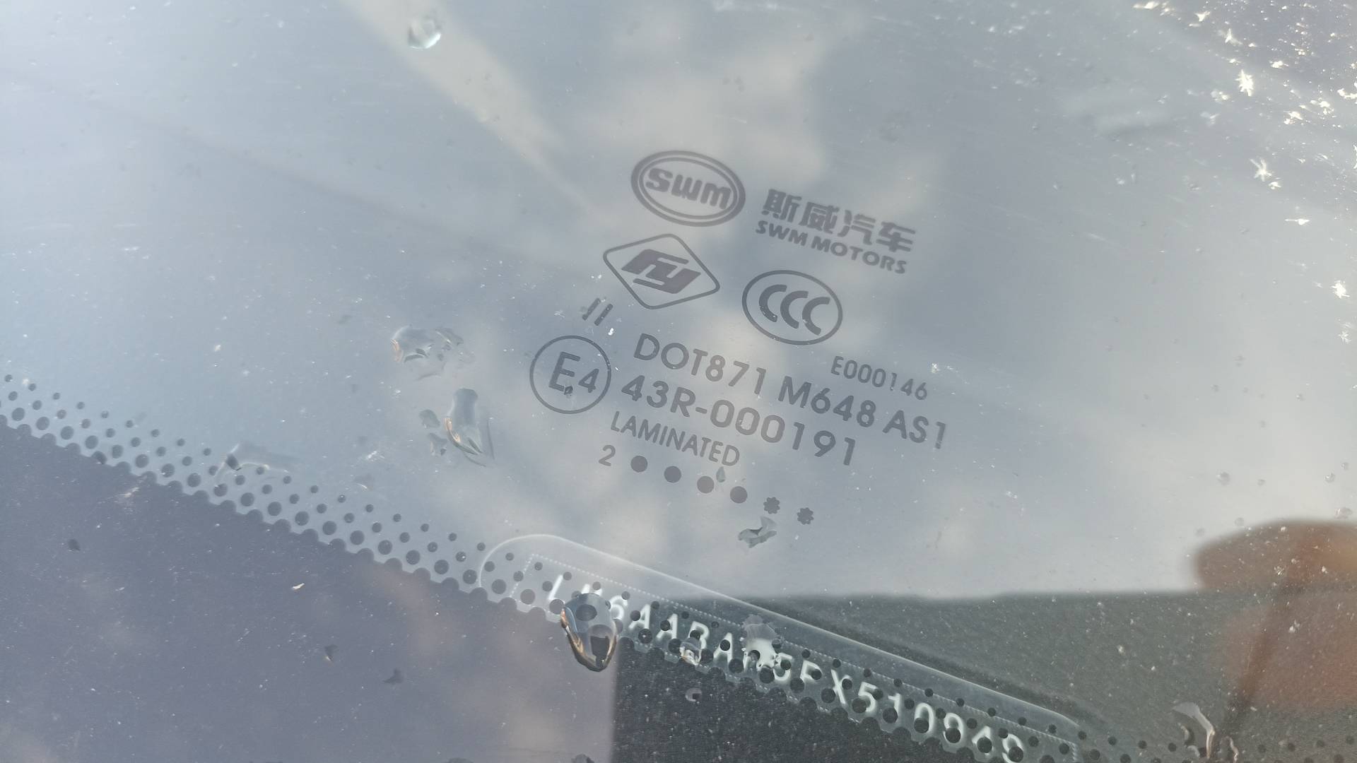 SWM G05 Pro,  62 316 км, 2023 года в лизинг