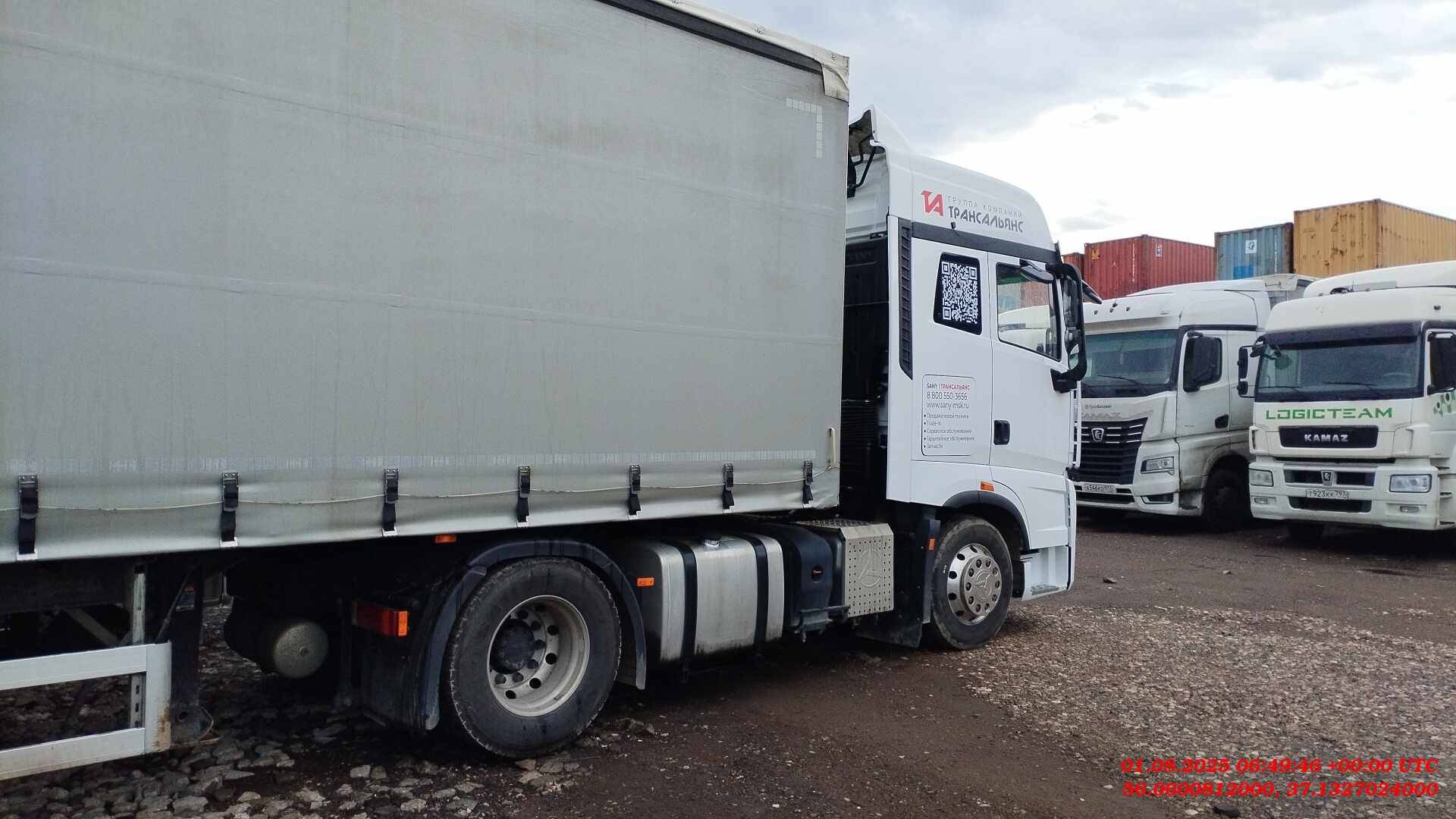 SANY HQC240DE,  207 911 км, 2024 года в лизинг