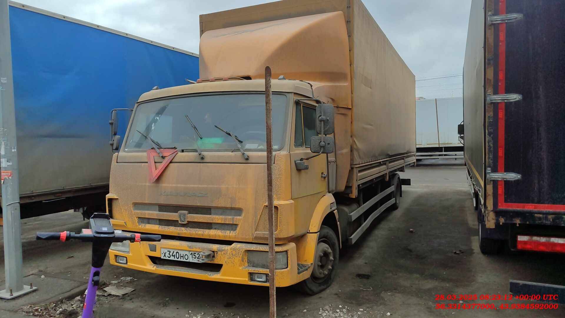 КАМАЗ 4308-69(G5)