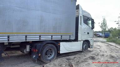 Foton AUMAN BJ4189SLFKA