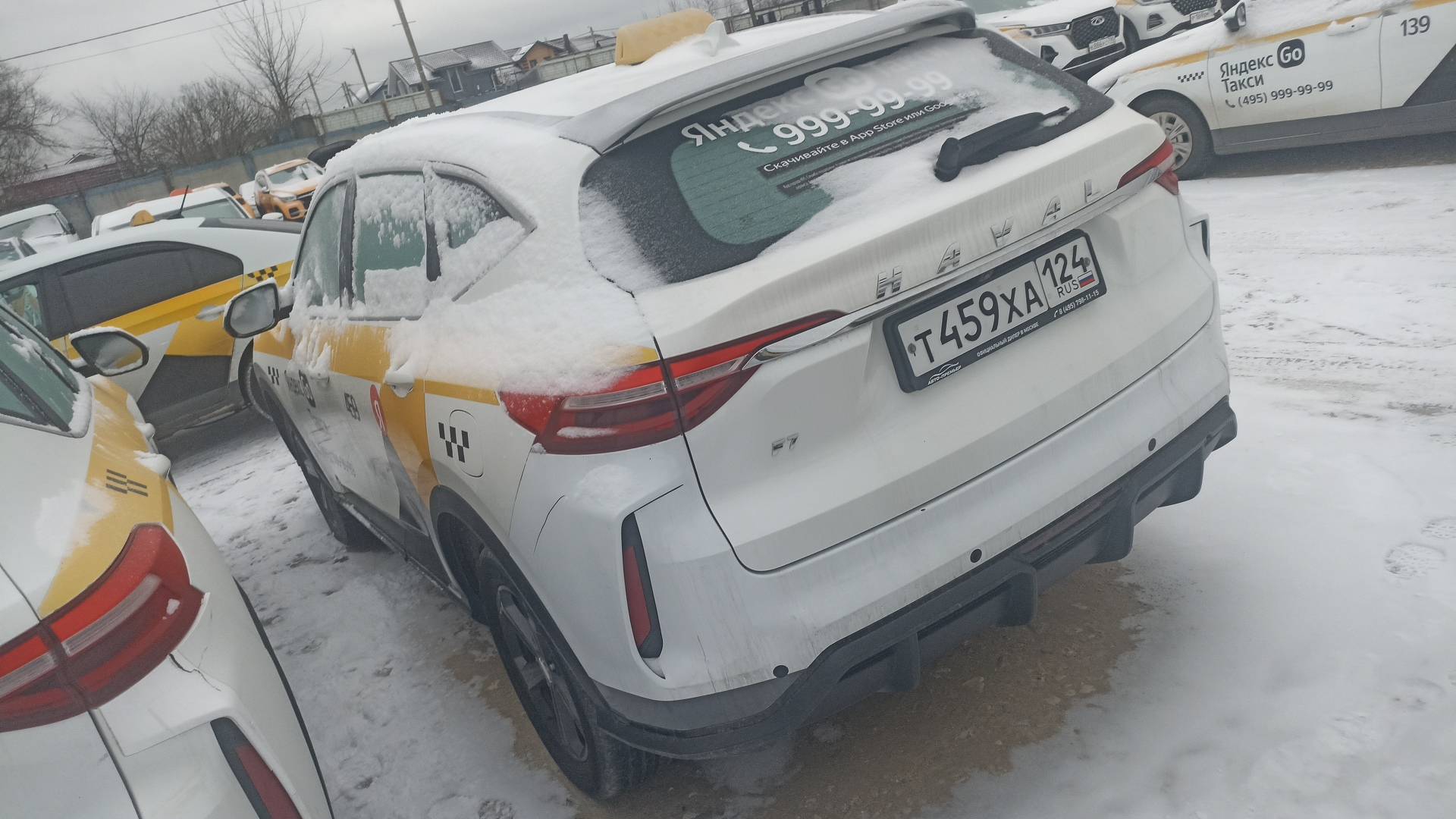 Haval F7,  156 338 км, 2023 года в лизинг