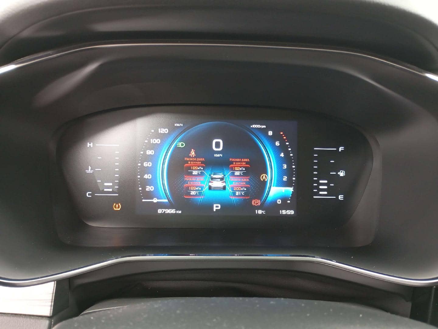 Geely Atlas Pro,  87 966 км, 2023 года в лизинг