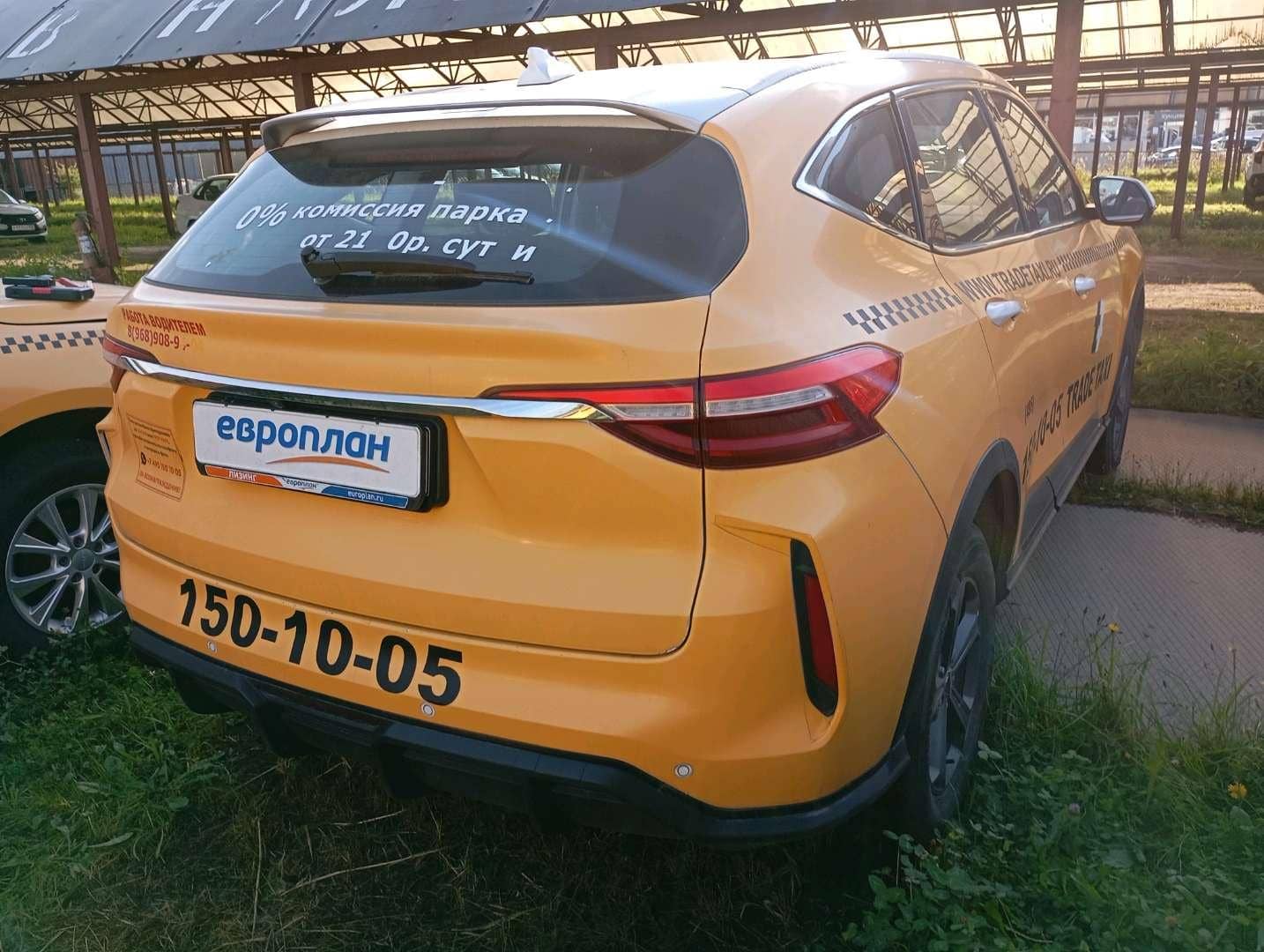 Haval F7,  138 444 км, 2023 года в лизинг