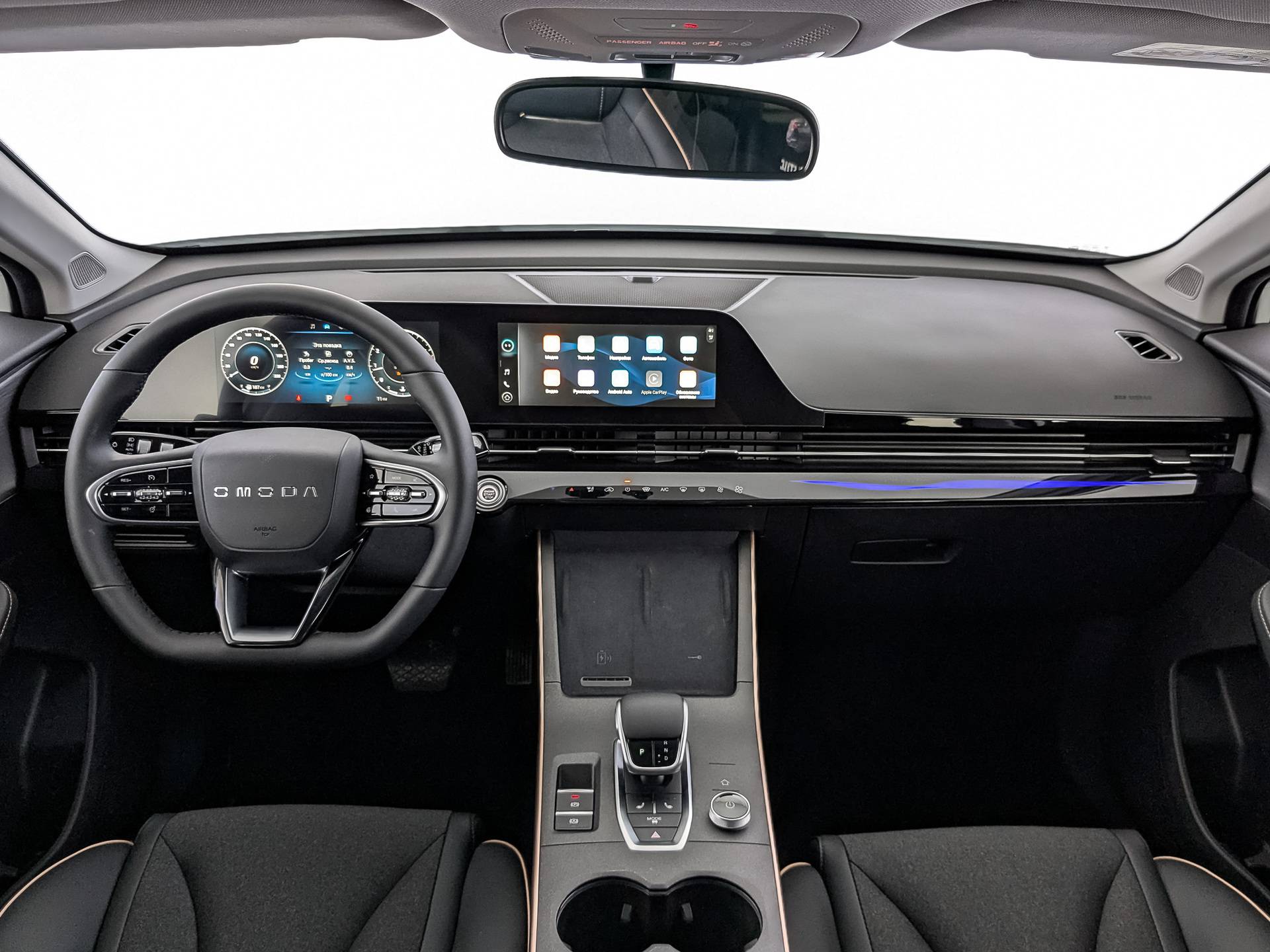OMODA C5 Fun 1.5 CVT FL
