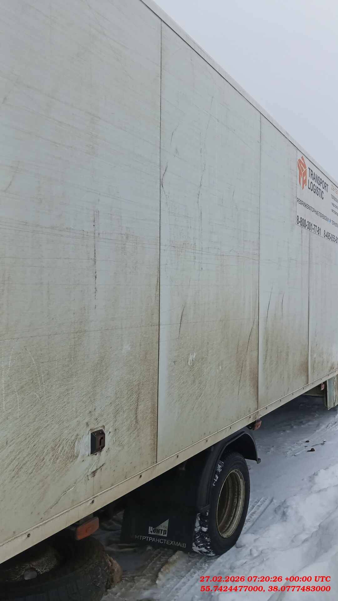 ГАЗ ГАЗель NEXT,  322 418 км, 2023 года в лизинг