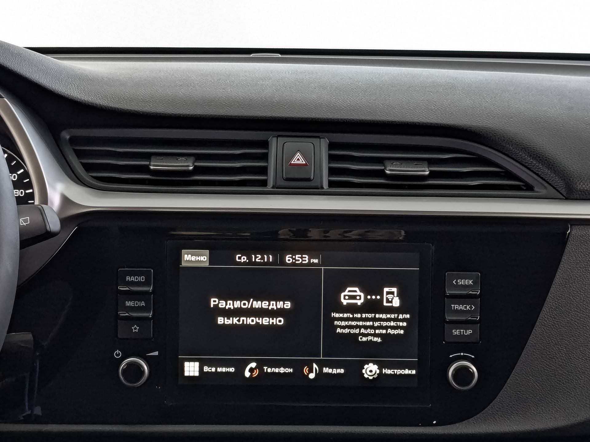 Solaris KRX Престиж 1.6 АТ (Prestige)