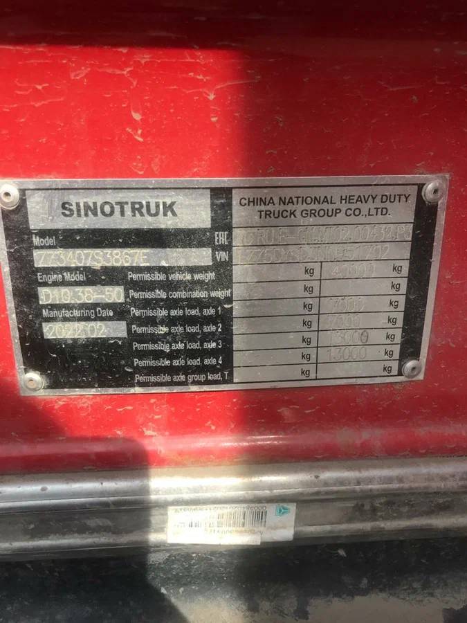 HOWO ZZ3407S3867Е 8х4,  82 015 км, 2022 года в лизинг