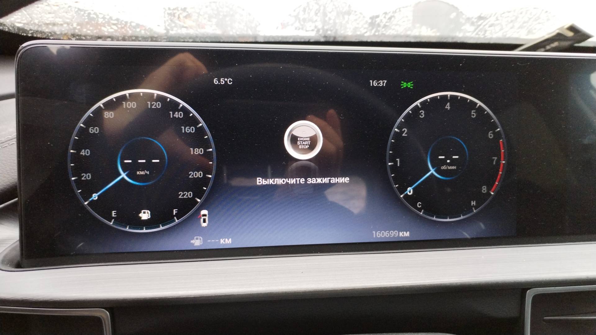 Chery Tiggo 7 PRO MAX,  160 699 км, 2023 года в лизинг