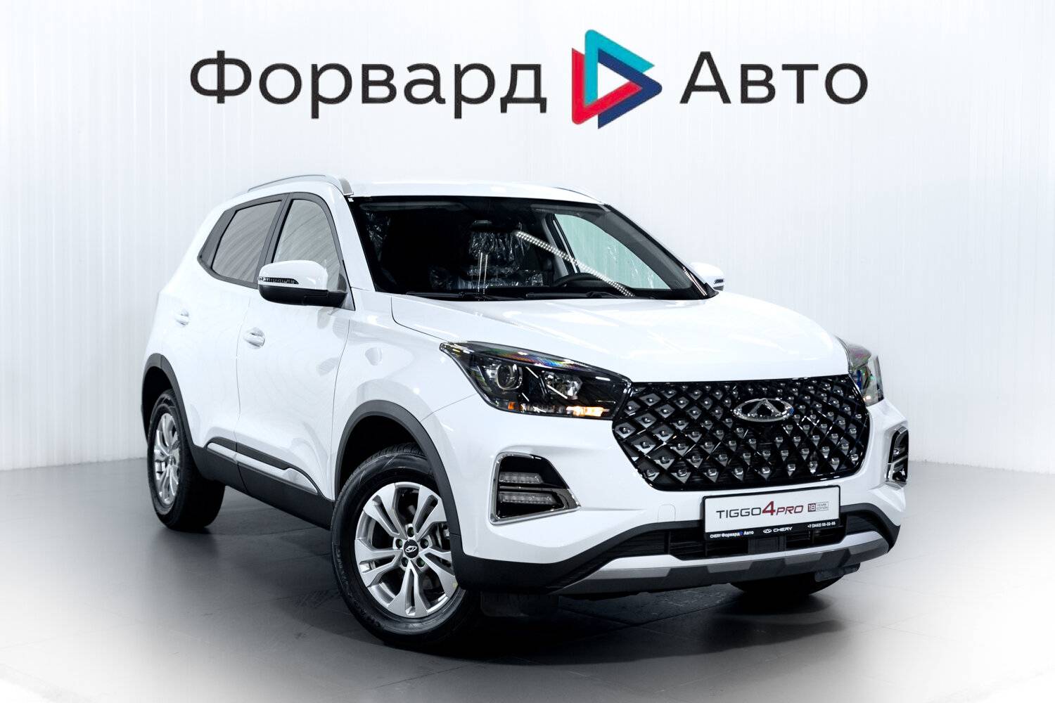 Chery Tiggo 4 PRO Action