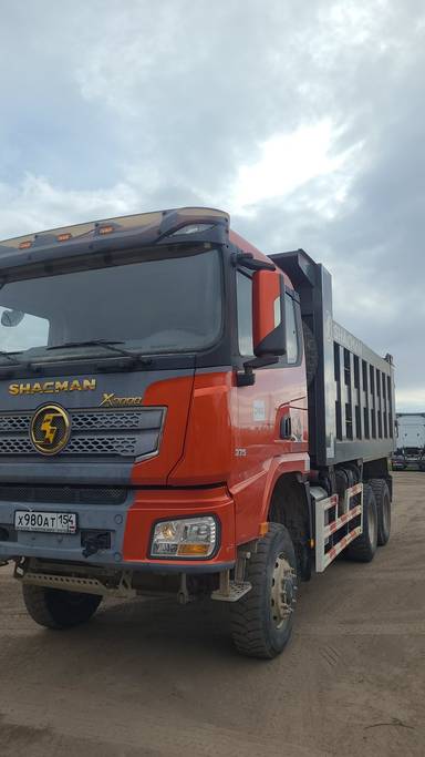 Shacman SX32586T385