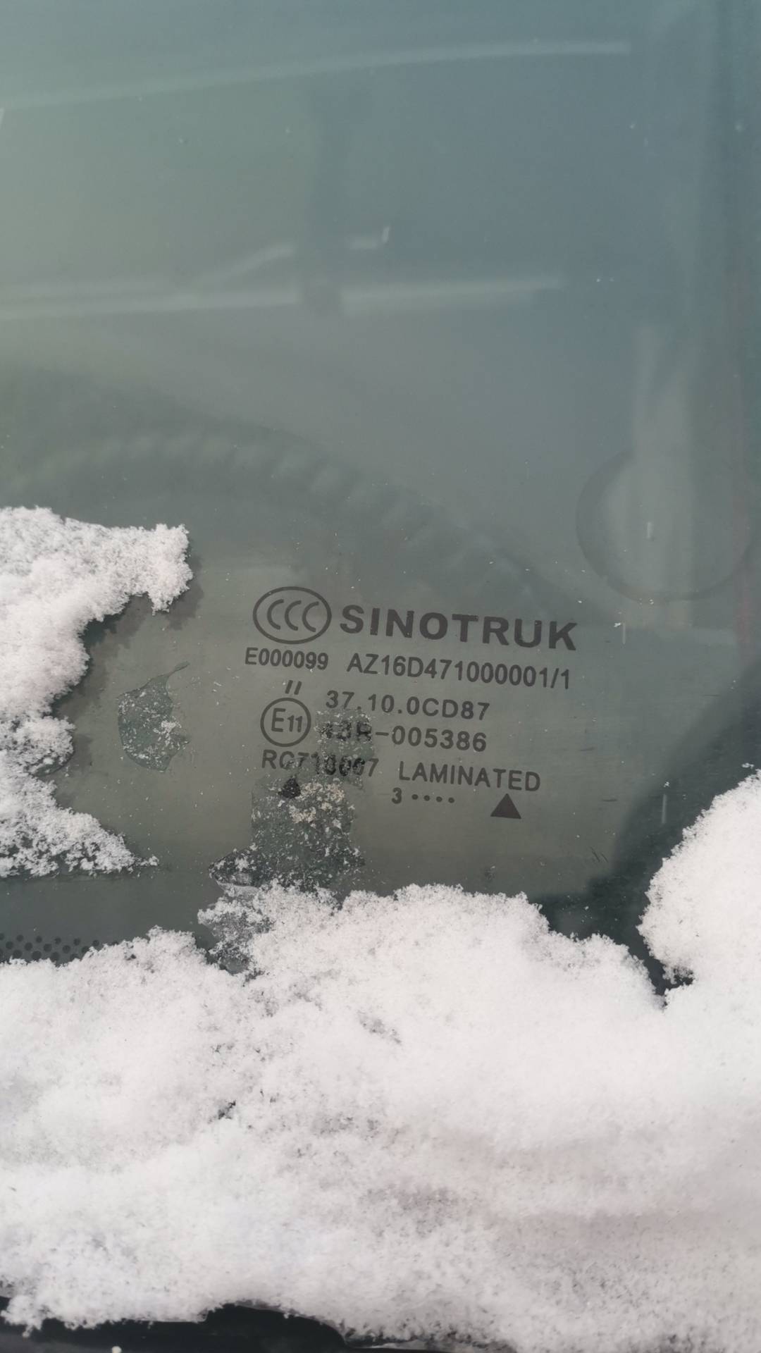 Sitrak C7H MAX ZZ4186V391HE,  276 148 км, 2023 года в лизинг