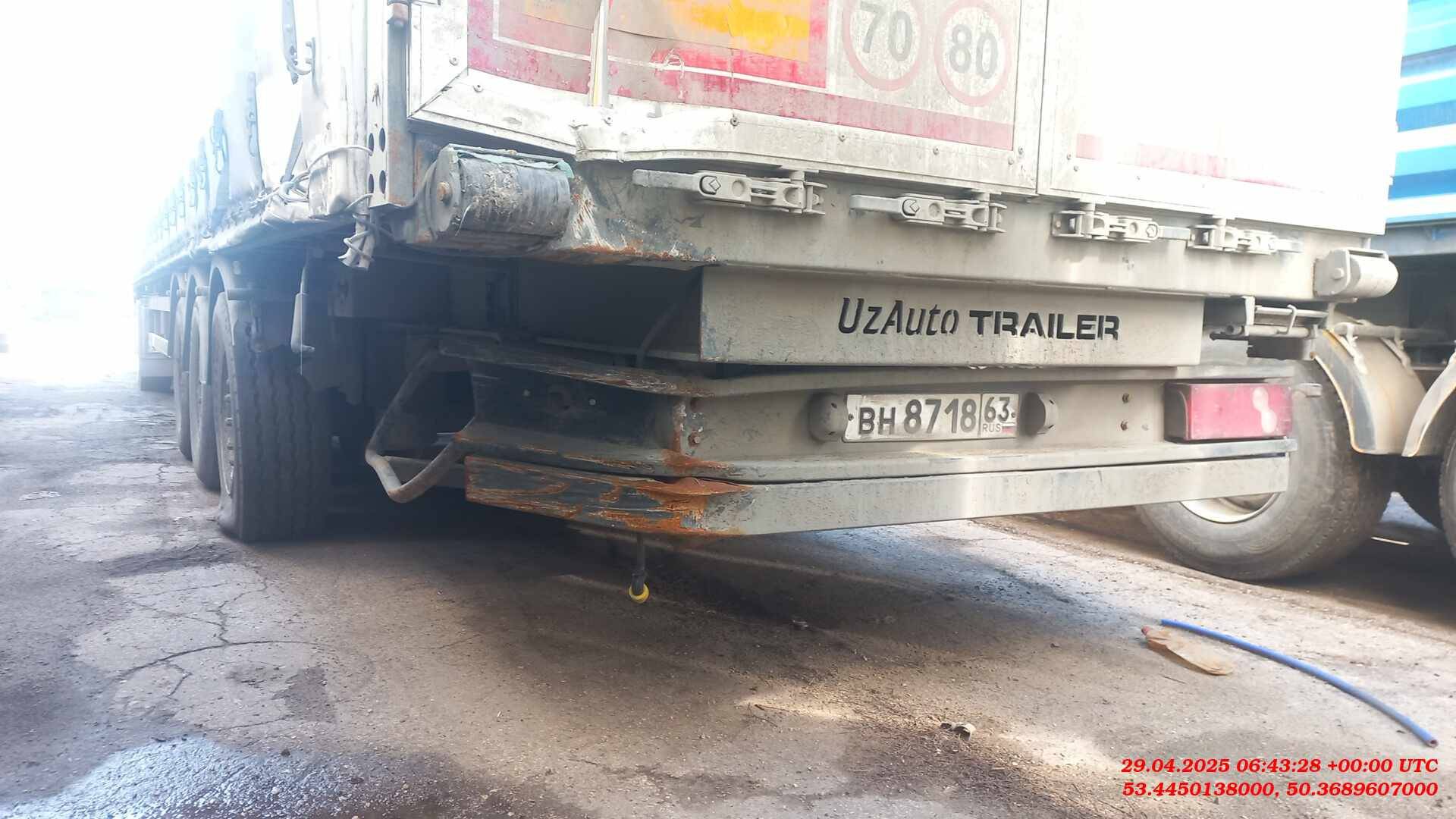 Uzautotrailer UAT-SCFG-9226.01, 2023 года в лизинг