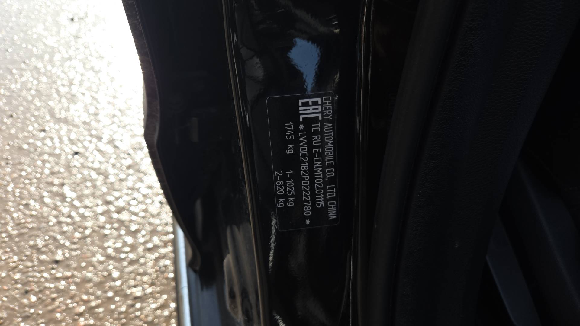 OMODA S5,  166 992 км, 2023 года в лизинг