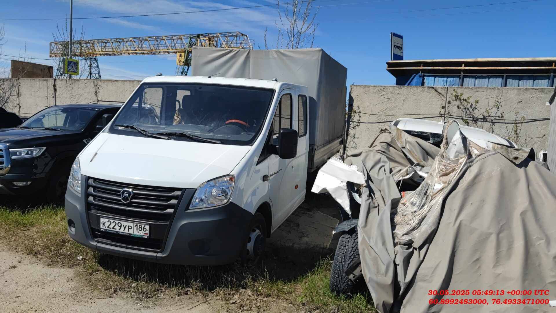 ГАЗ ГАЗель NEXT
