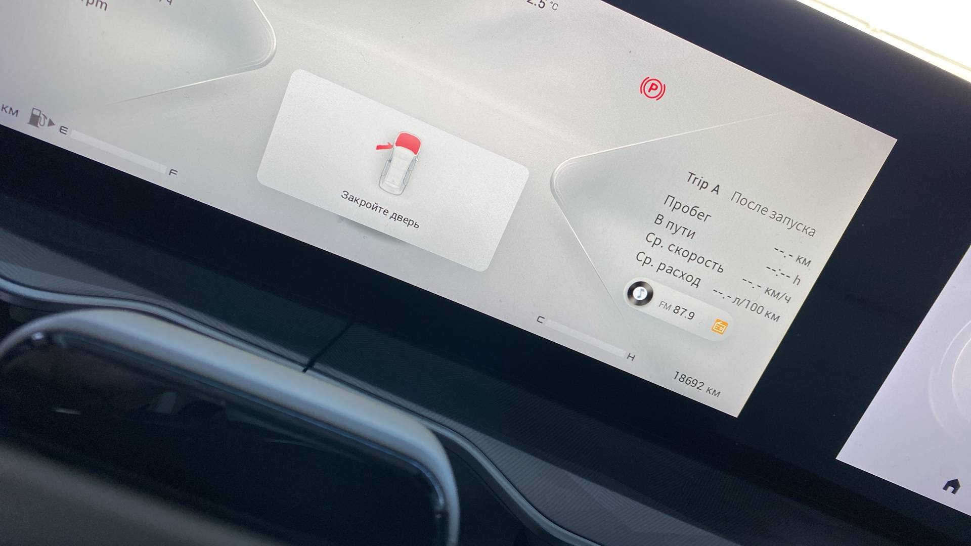 EXEED RX,  18 692 км, 2024 года в лизинг