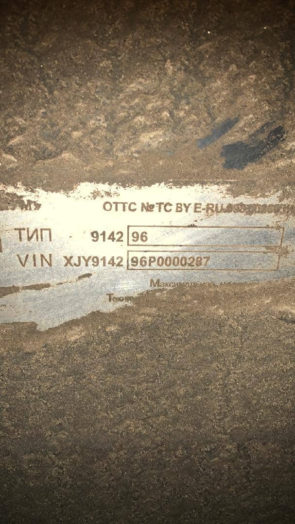 BONUM 914296-04, 2023 года в лизинг