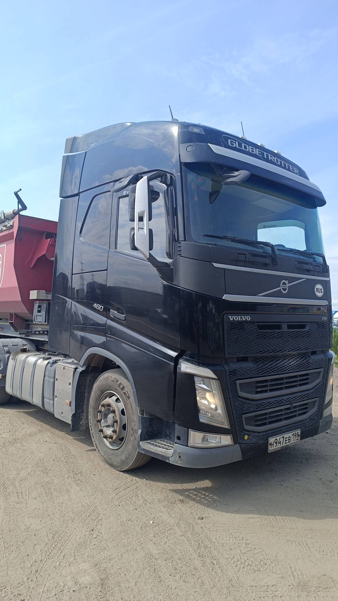 Volvo FH 460 4x2 (FH Globetrotter)