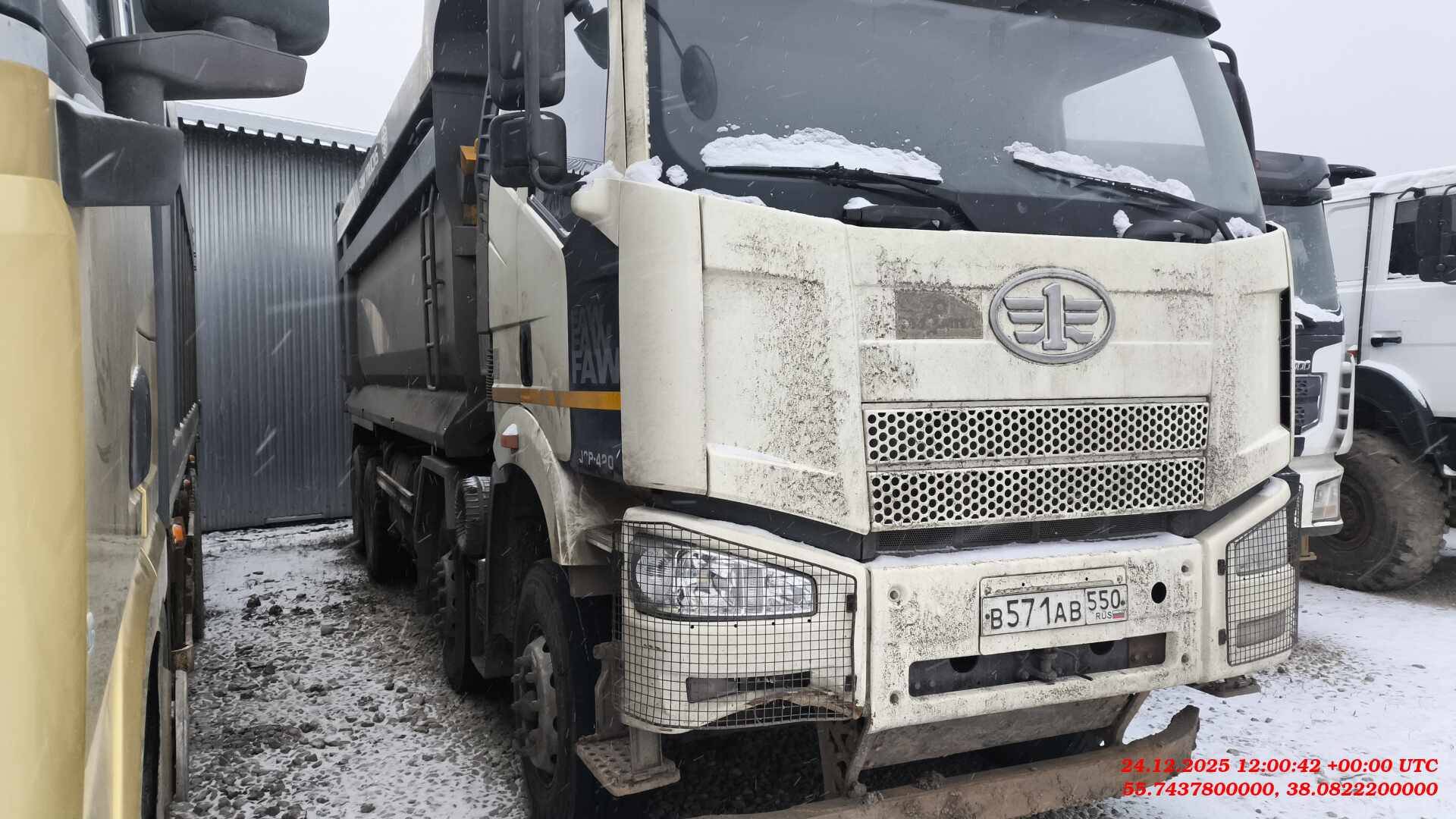 FAW CA3310P66K24T4E5 8х4