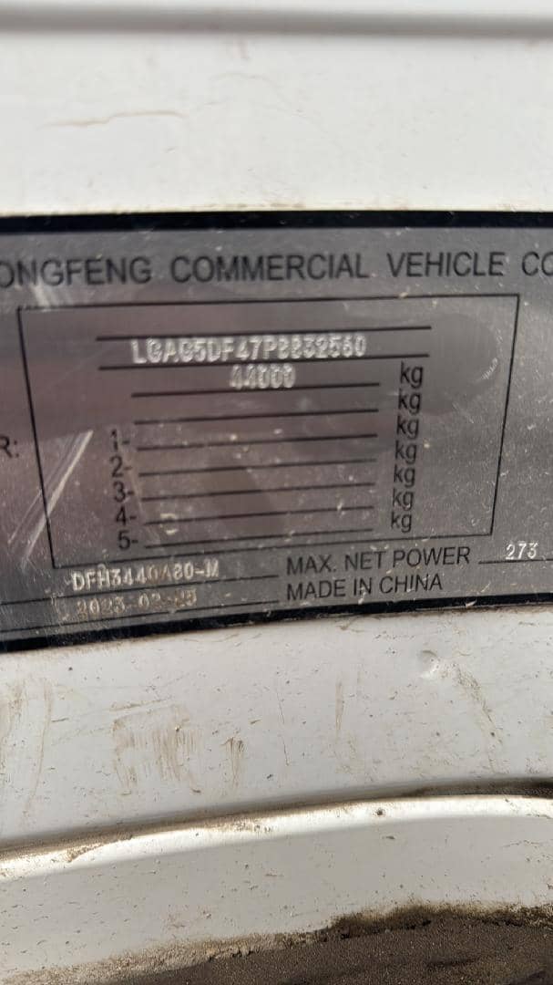 DongFeng DFH 3440 A 80 8x4,  82 098 км, 2023 года в лизинг