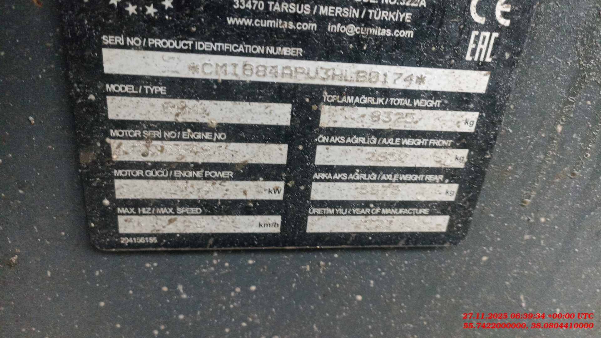 Cukurova 884, 2023 года