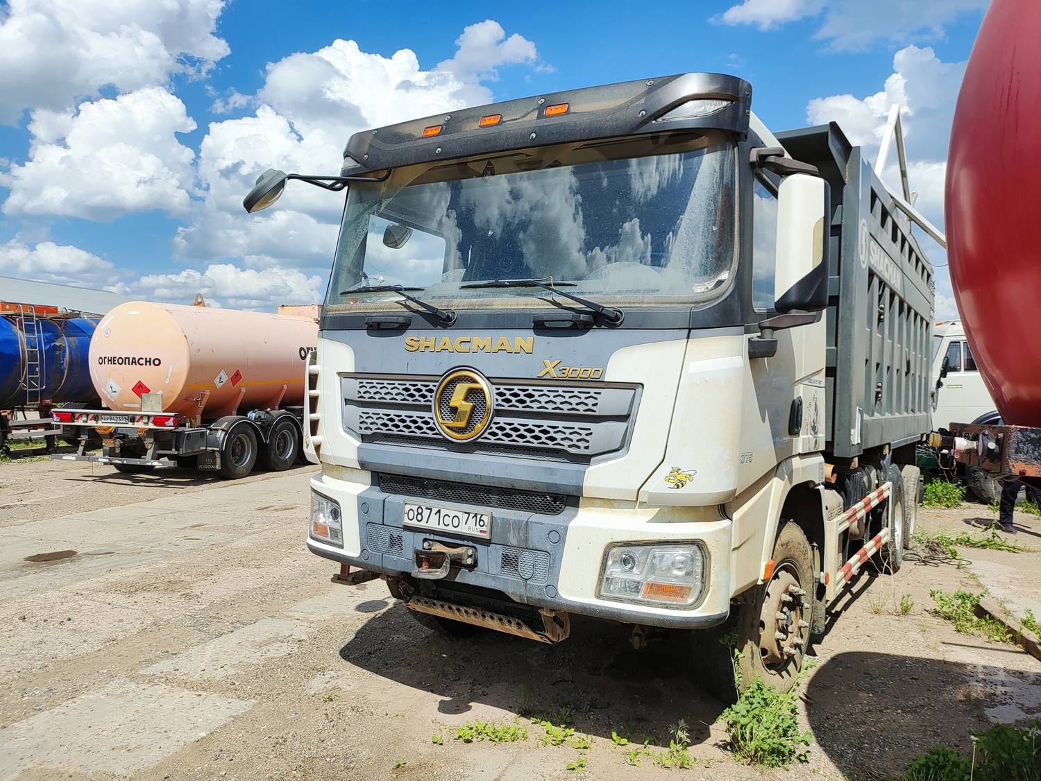 Shacman SX32586T384 Лот 000001634