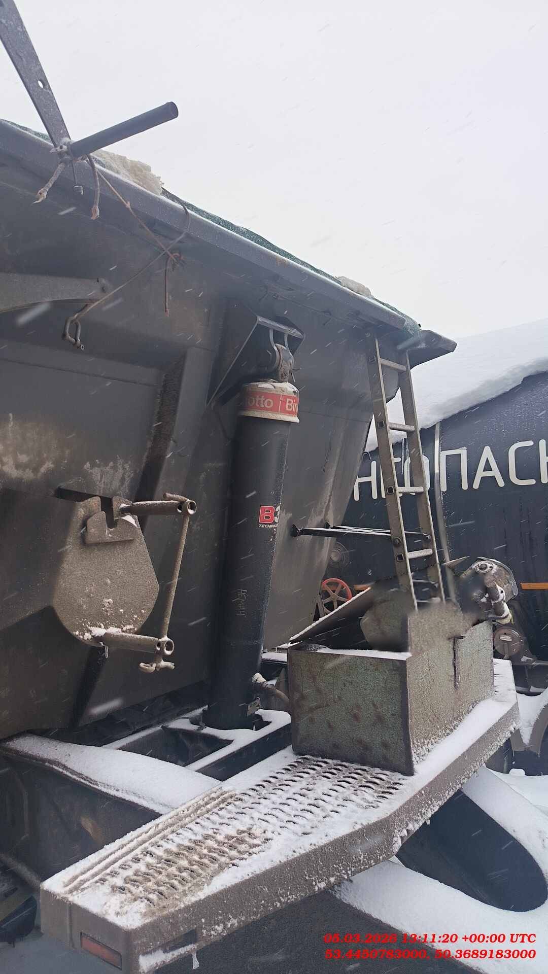 Grunwald Gr.Tr.T16, 2023 года в лизинг