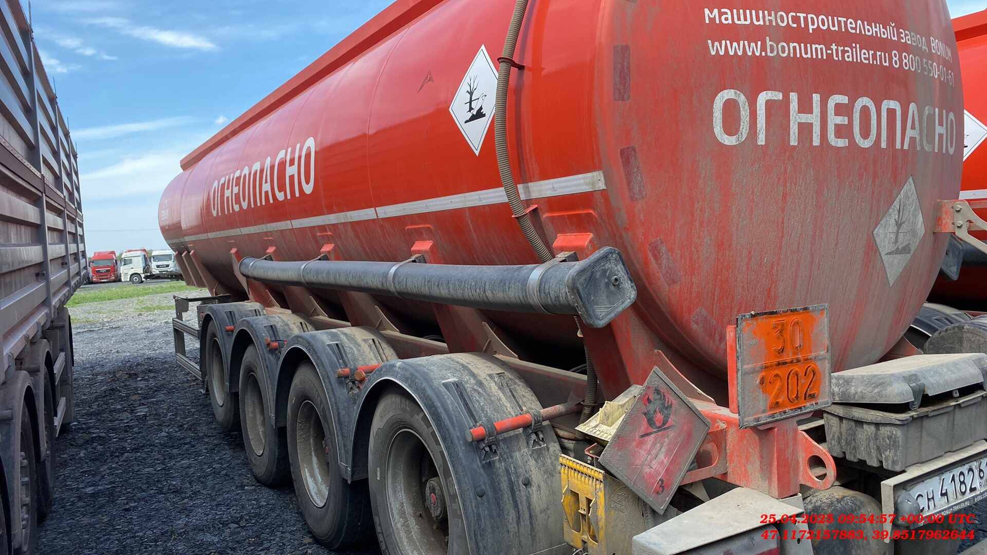 BONUM Бензовоз 914211, 2020 года в лизинг