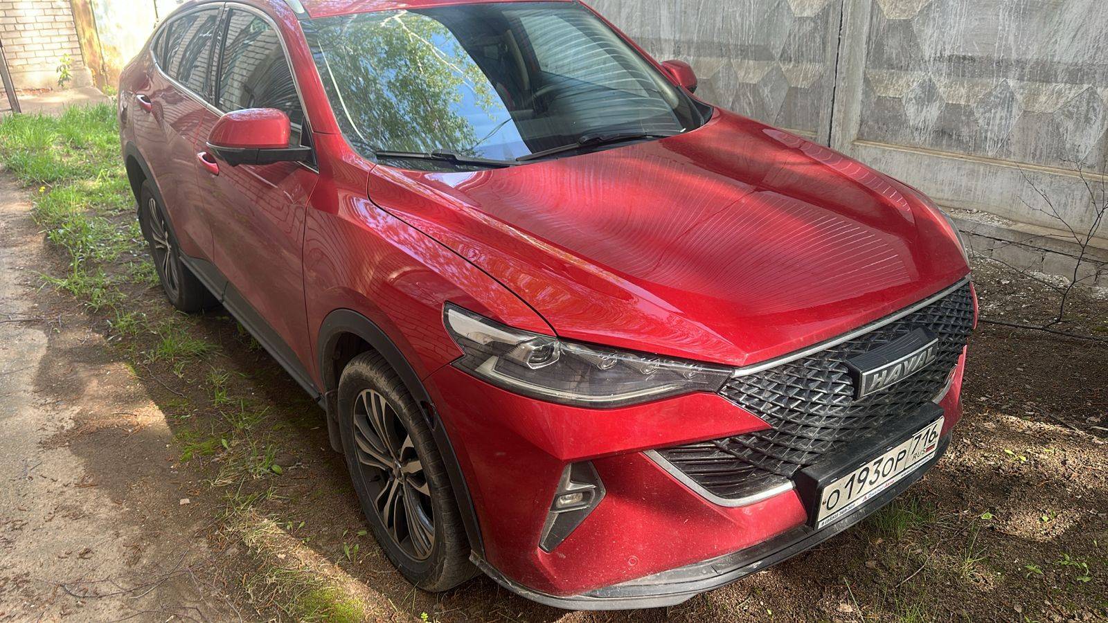 Haval F7x