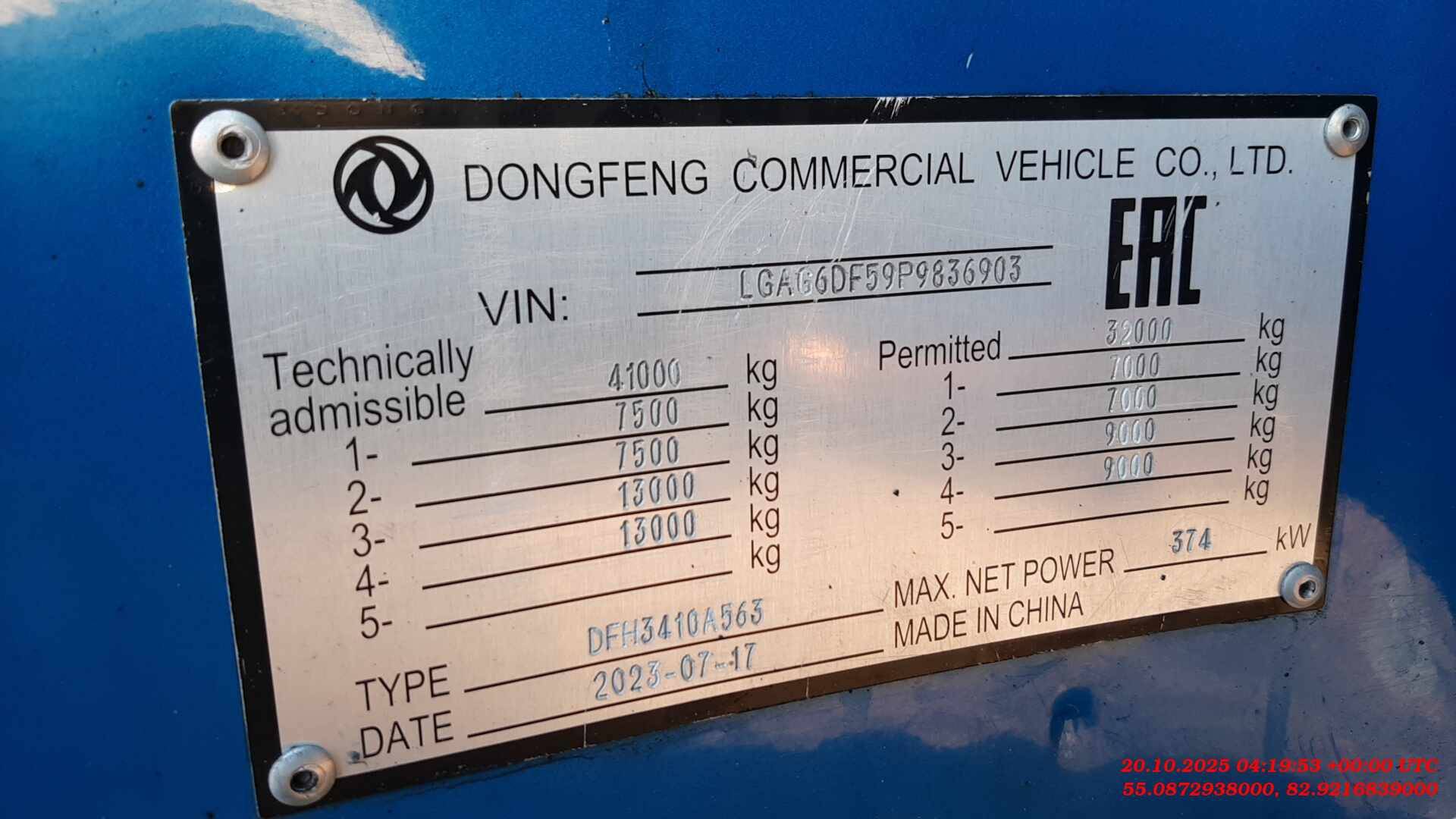 DongFeng DFH3410А563 8x4,  152 428 км, 2023 года в лизинг