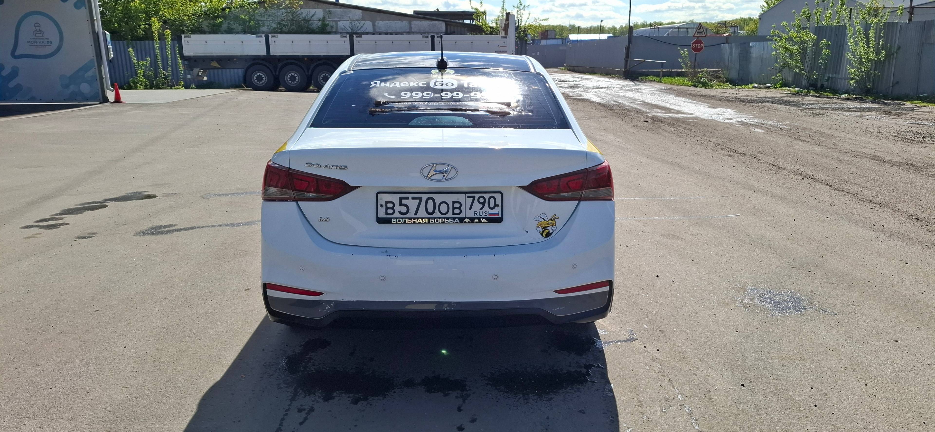Hyundai Solaris,  284 803 км, 2019 года в лизинг