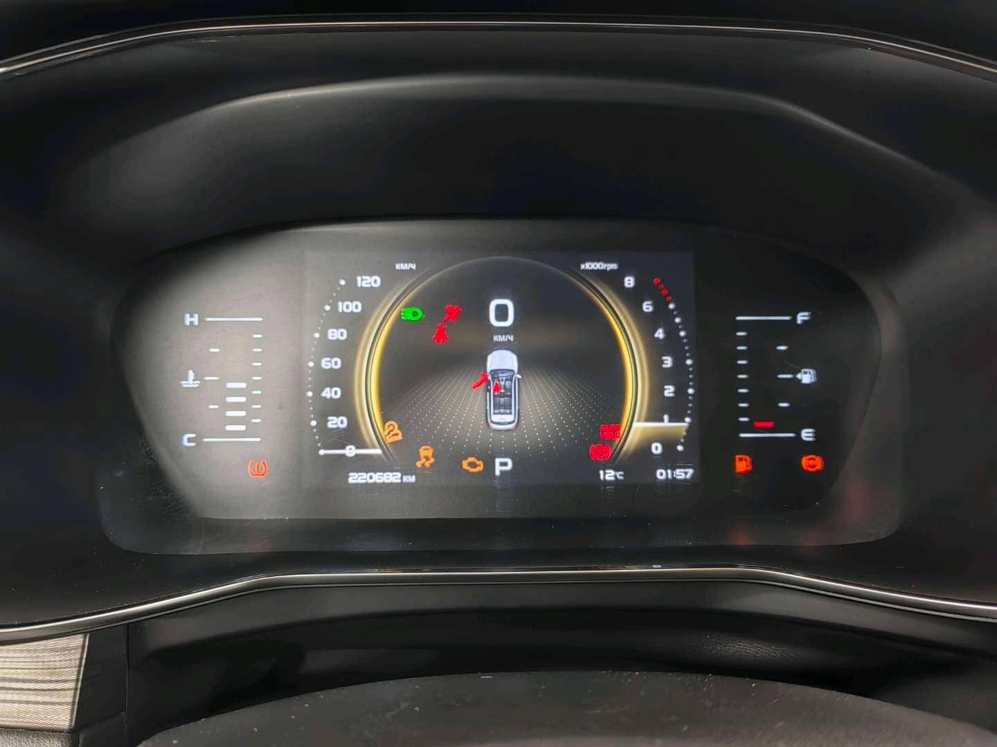 Geely Atlas Pro,  220 682 км, 2023 года в лизинг
