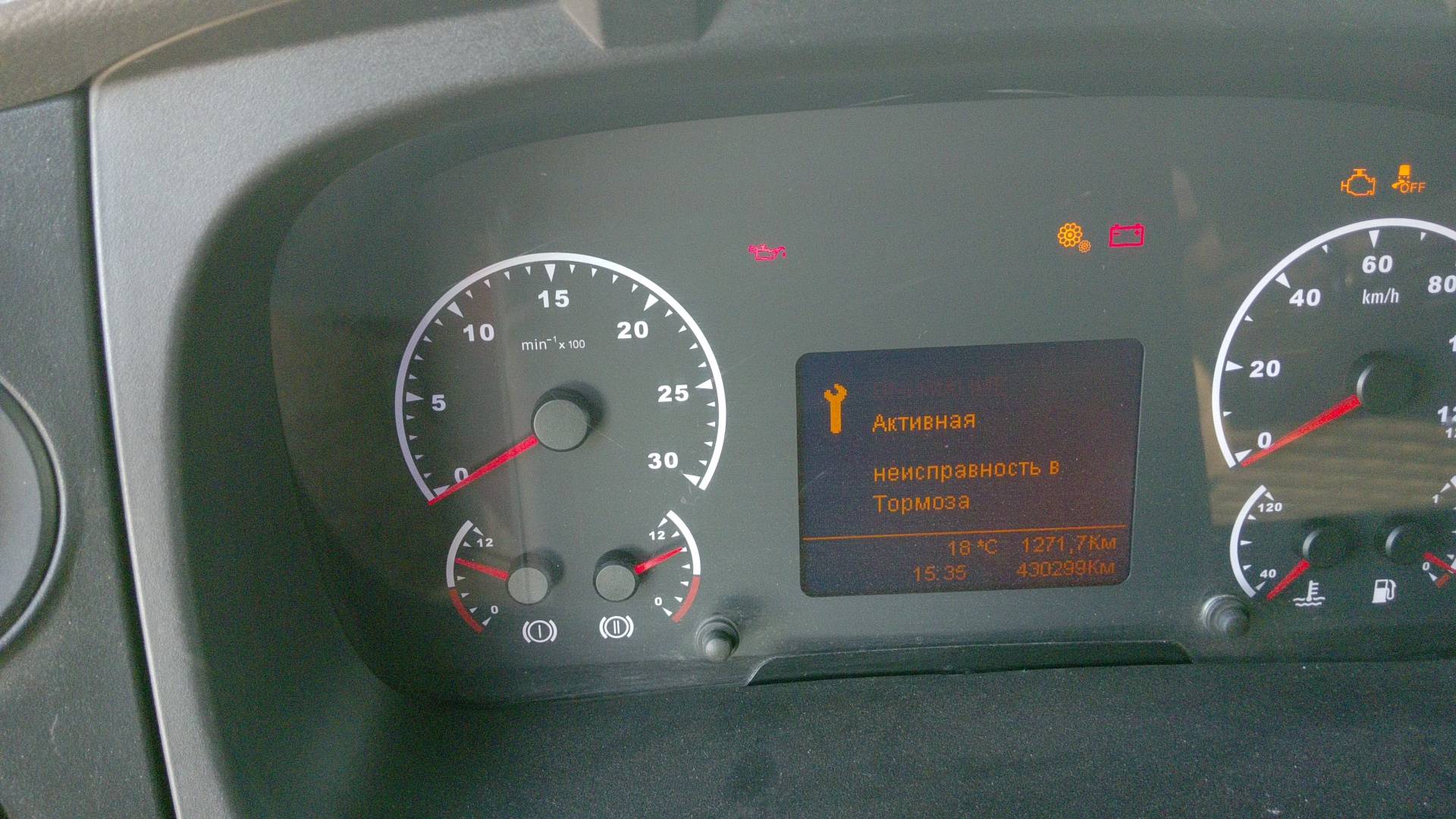 КАМАЗ 5490-5P CNG (M1840),  430 299 км, 2021 года в лизинг