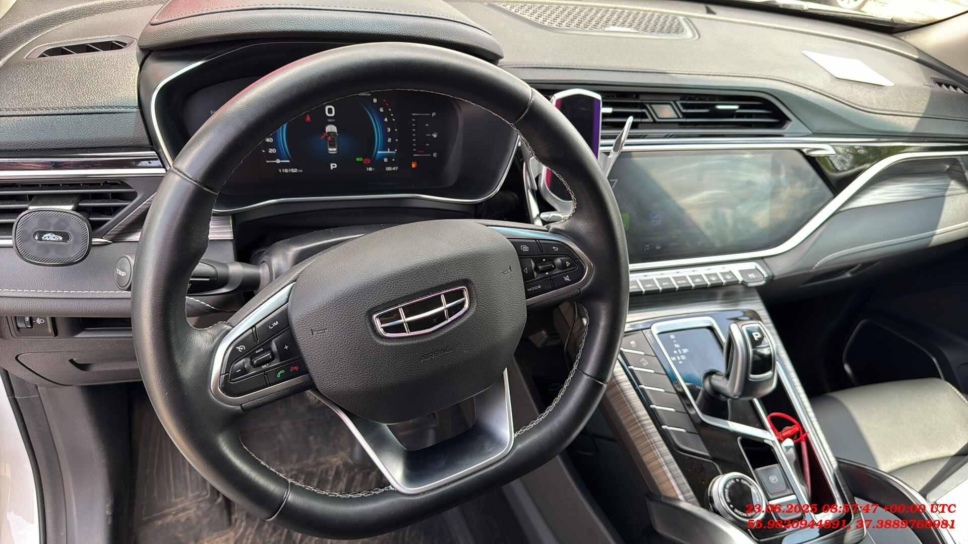Geely Atlas Pro,  116 152 км, 2023 года в лизинг