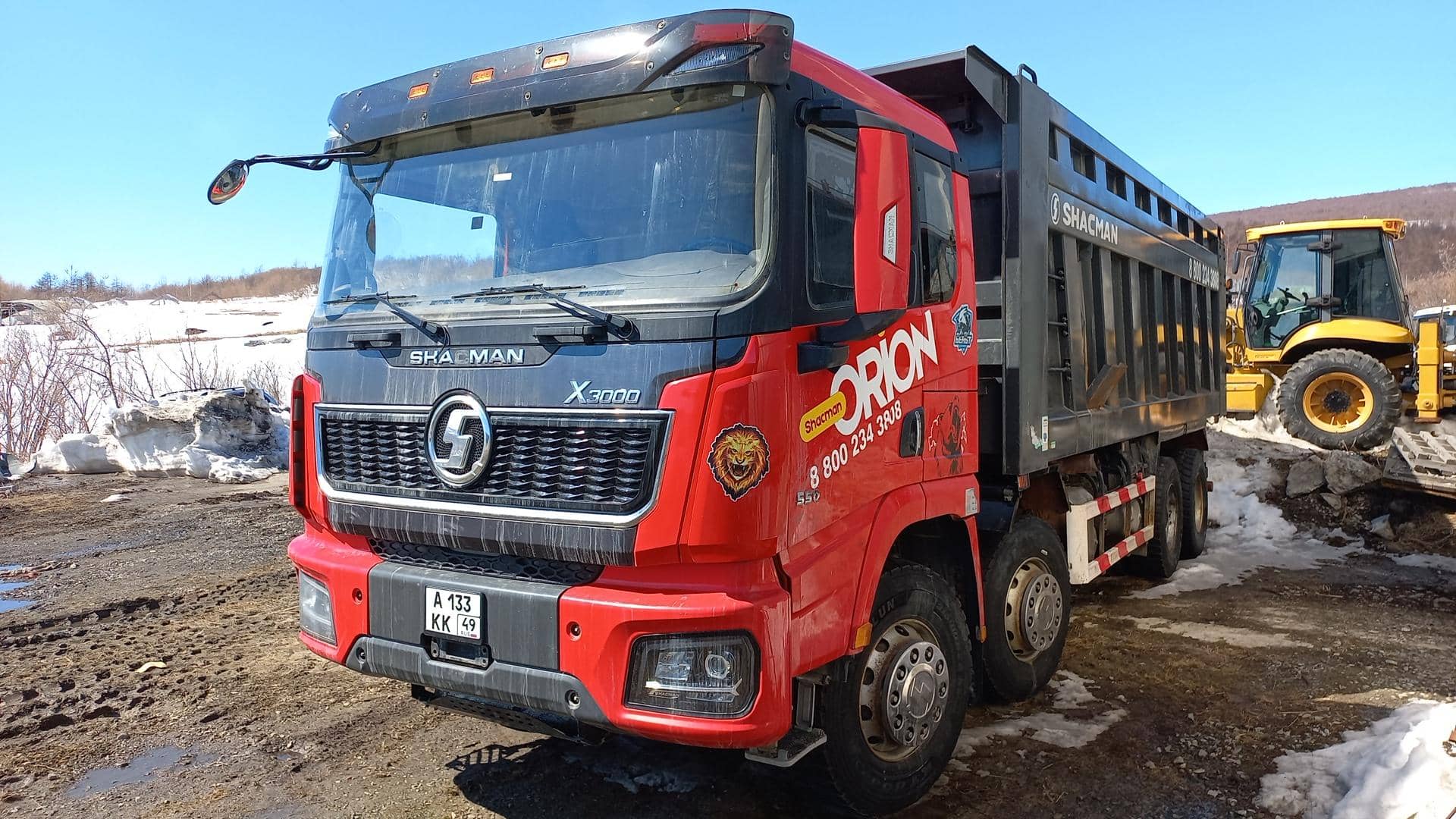 Shacman SX331863366