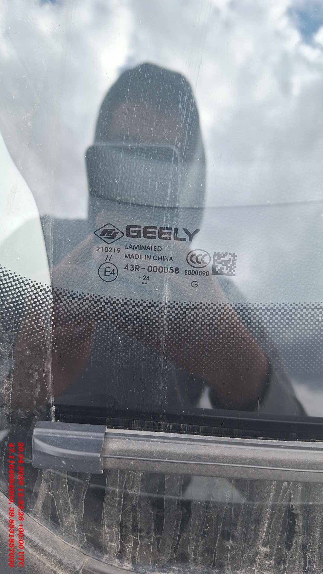 Geely Emgrand,  74 776 км, 2024 года в лизинг