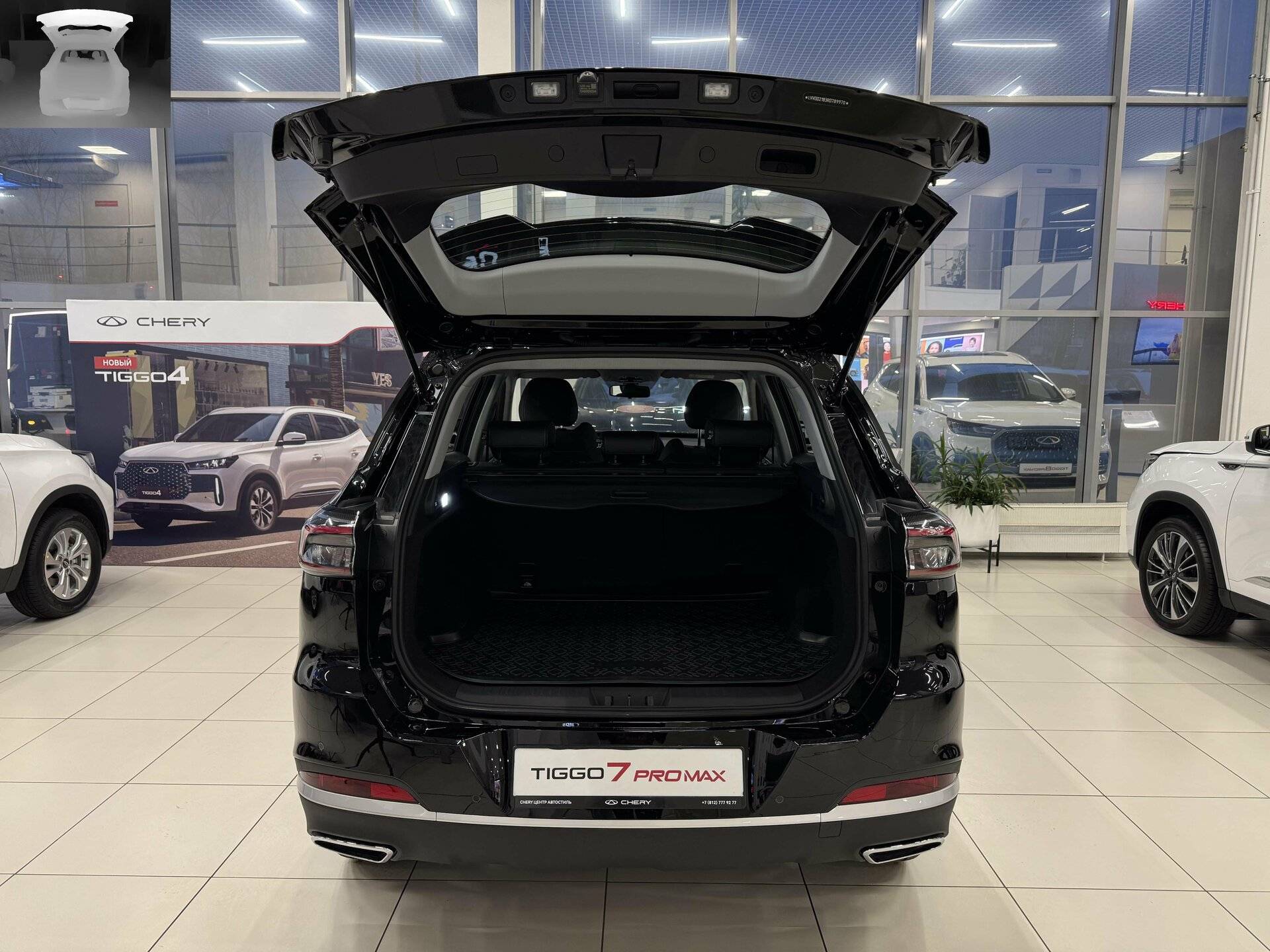 Chery Tiggo 7 PRO MAX Active 1.6T 150 DCT 4WD