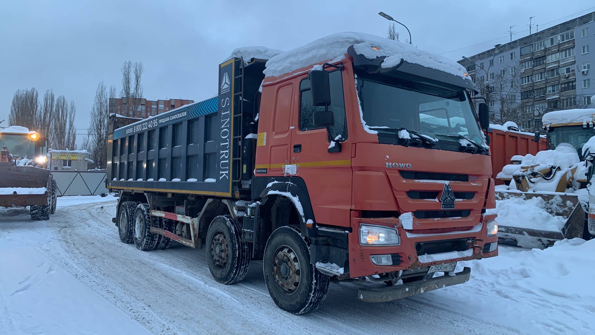 HOWO ZZ3407S3867Е 8х4