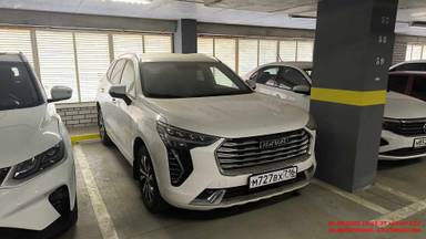 Haval Jolion