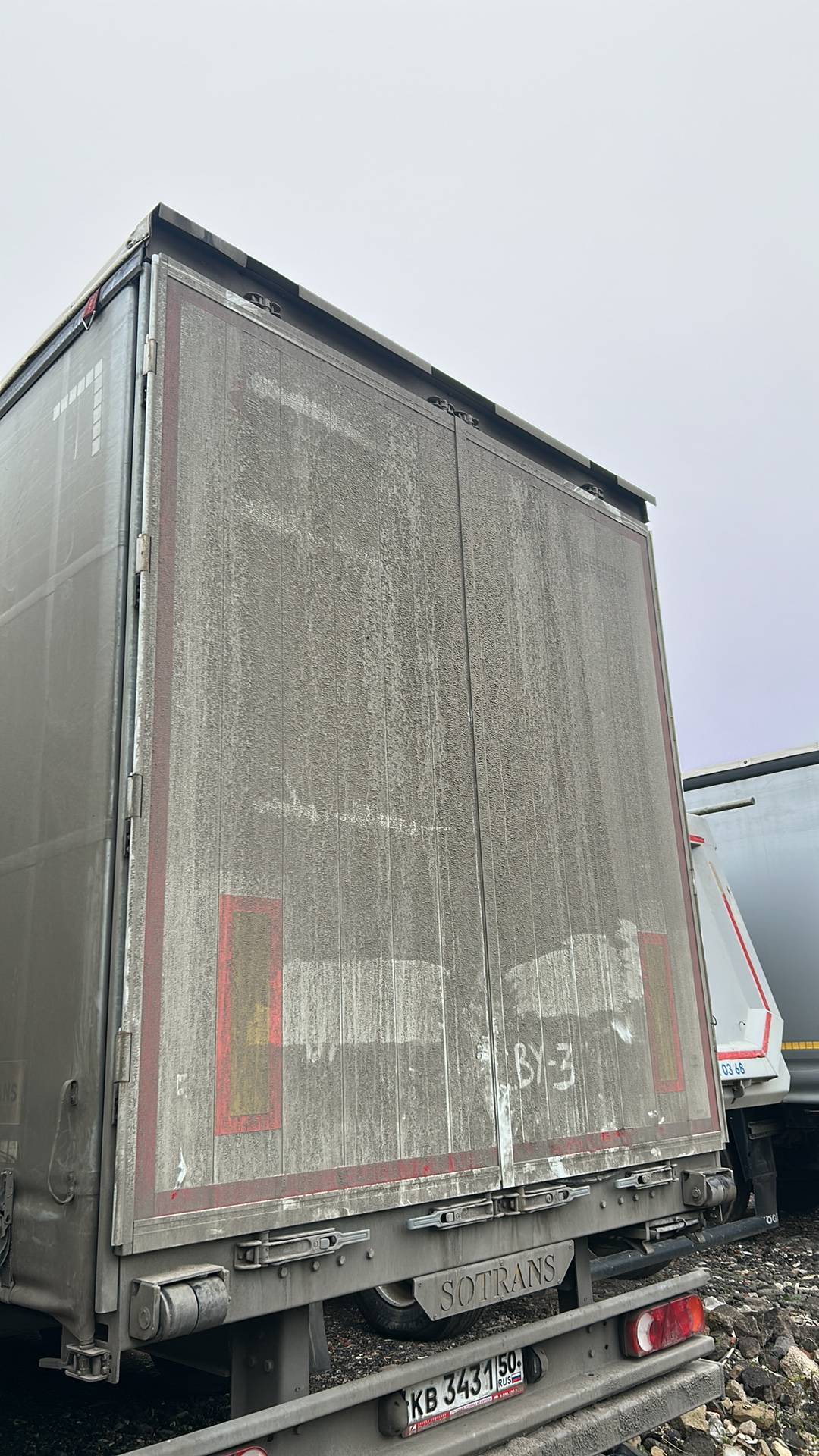 SOTRANS SC3-1, 2024 года в лизинг