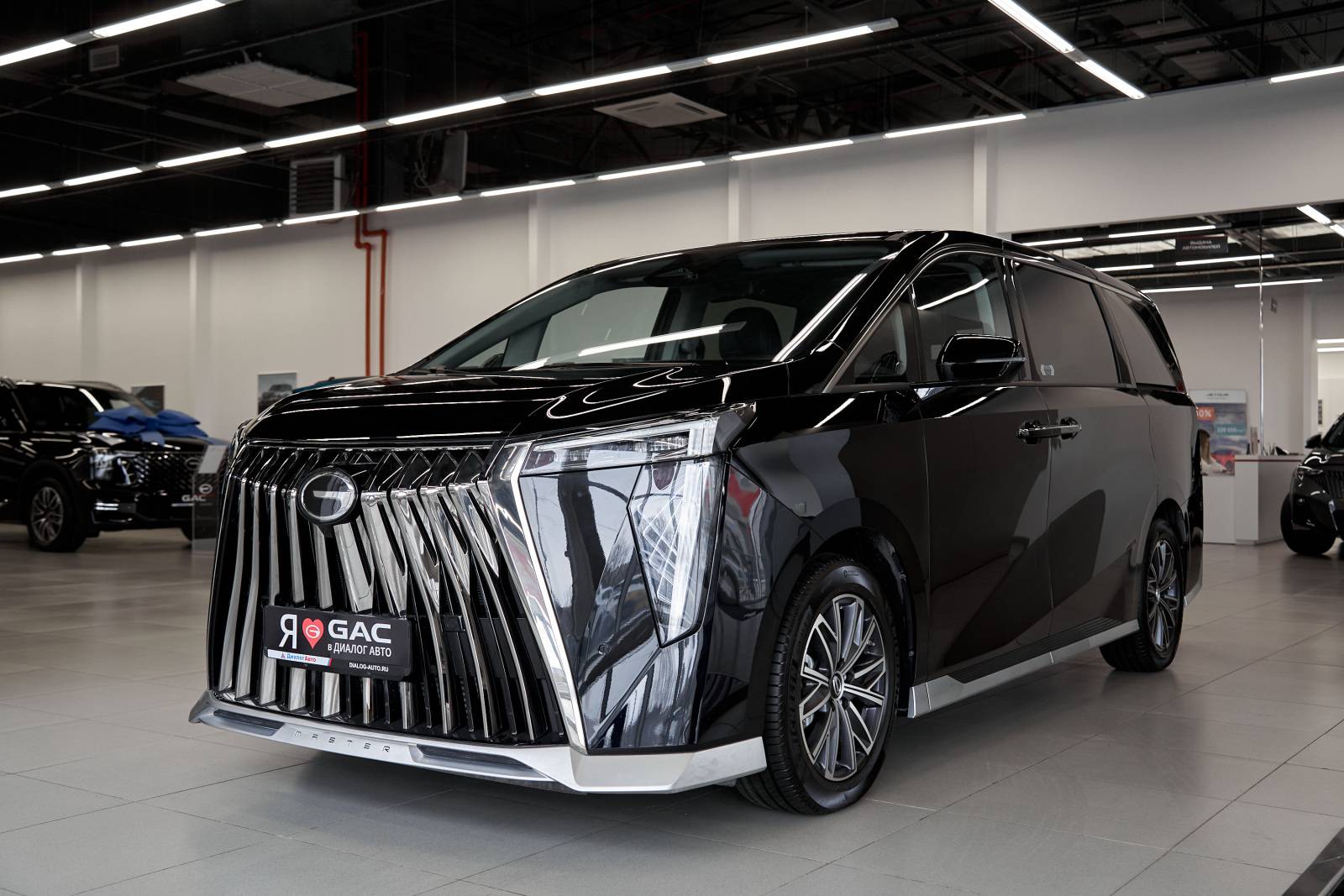 GAC M8 GX Premium 2.0T GDI 8AT